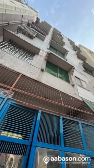  2 Bedroom Flat for rent in  Kathalbagan