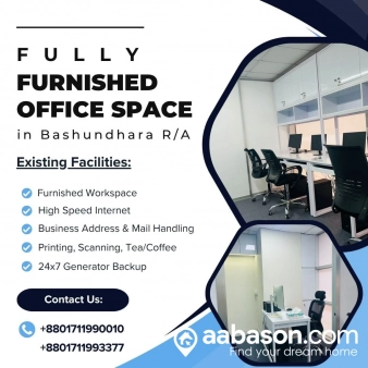  400 SQFT, Office Space For rent In   Bashundhara Residential Area