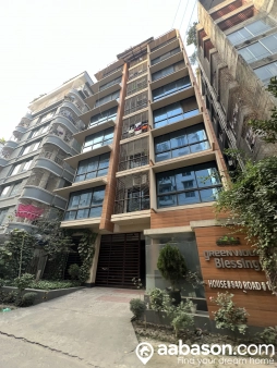  4 Bedroom Flat for rent in Baridhara Diplomatic Zone  Baridhara