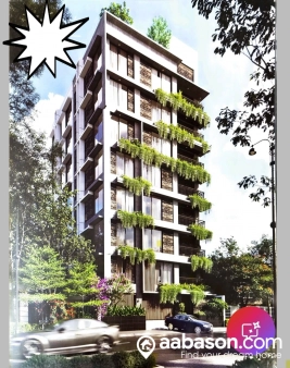  2800 Sqft,   Flat for sale in  Mohakhali DOHS