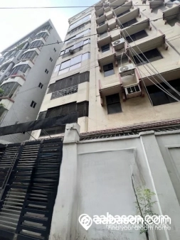  1670 Sqft,   Flat for sale in  Bashundhara Residential Area