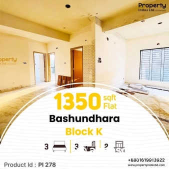  1350 sqft,  3 Bedroom   Flat for sale in Block K  Bashundhara Residential Area
