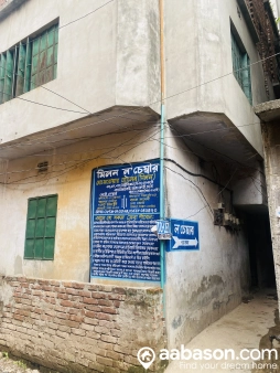  2 Bedroom Flat for rent in  Savar