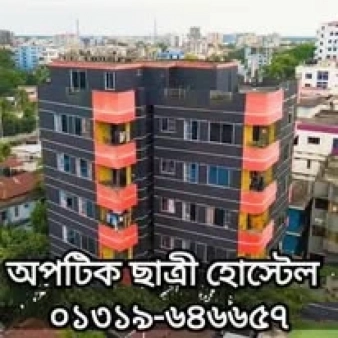  Girls Hostel  rent in   Kazitula