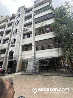  Wearhouse for rent in , Mohakhali DOHS