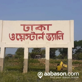  Commercial Plot ​for sale in  Mirpur 01
