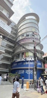  2380 SQFT, Office Space For rent In   Kuril