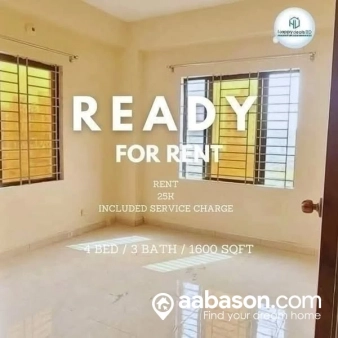  4 Bedroom Flat for rent in Block L  Bashundhara Residential Area