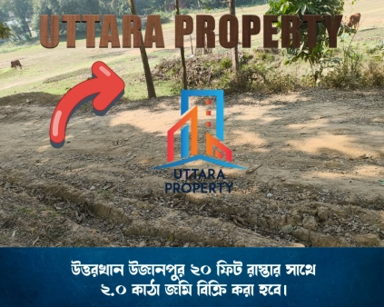  Residential Plot for sale in , Uttara