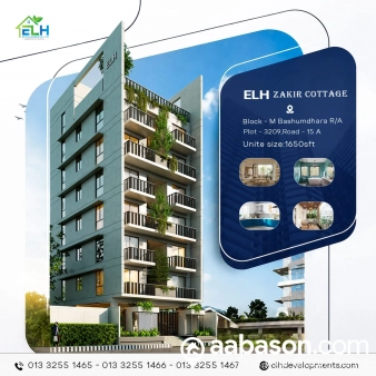  1650 Sqft,   Flat for sale in  Bashundhara Residential Area