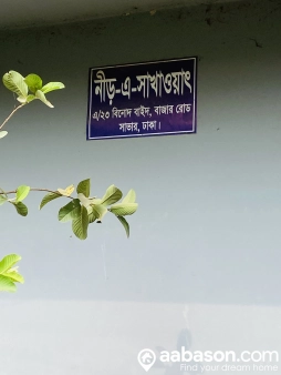  3 Bedroom Flat for rent in  Savar