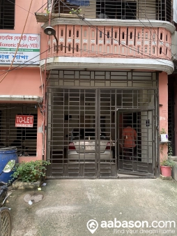  2 Bedroom Flat for rent in  Savar