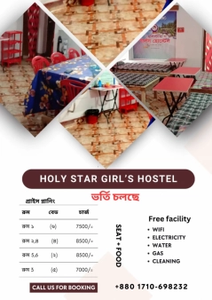  Girls Hostel  rent in Green Road  Kalabagan