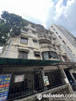 3 Bedroom Flat for rent in  Mohakhali DOHS