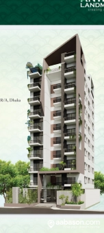  4 Bedroom Flat for rent in Block J  Bashundhara Residential Area