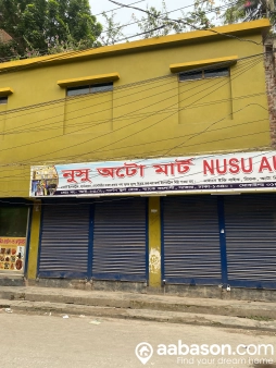 1 Bedroom Flat for rent in  Savar