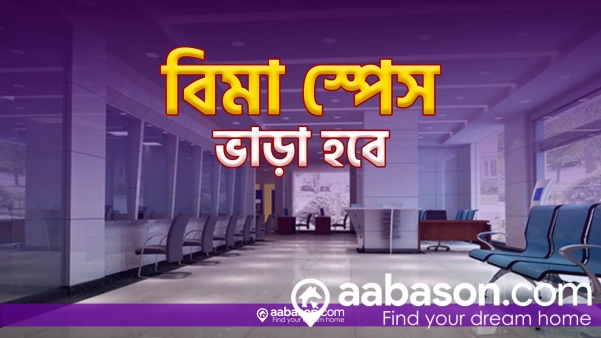  0 SQFT, Office Space For rent In   Mohammadpur