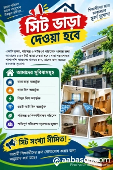  Single Room  rent in   Feni Sadar