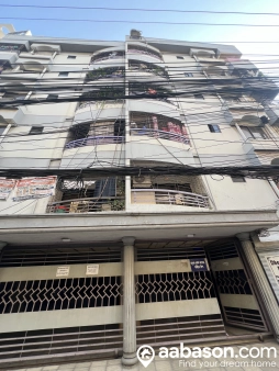  2100 Sqft,   Flat for sale in  Dhanmondi
