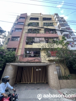  3400 Sqft,   Flat for sale in  Dhanmondi