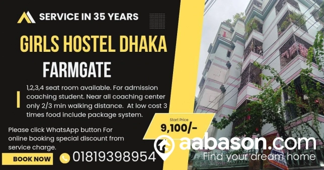  Girls Hostel  rent in   Farmgate