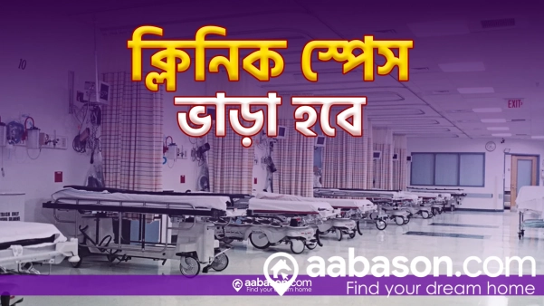  2800 SQFT, Office Space For rent In Tajmahal Road  Mohammadpur