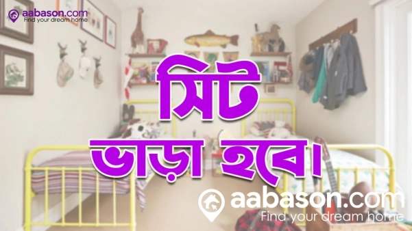  Girls Hostel  rent in Sector 10  Uttara
