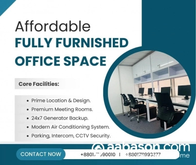  0 SQFT, Office Space For rent In   Bashundhara Residential Area