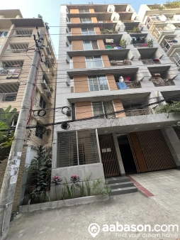  2050 Sqft,   Flat for sale in  Bashundhara Residential Area