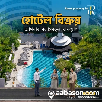 Hotel Share for sale in ,  Gulshan