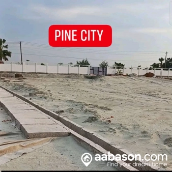  Residential Plot for sale in  Kaliganj Upazila