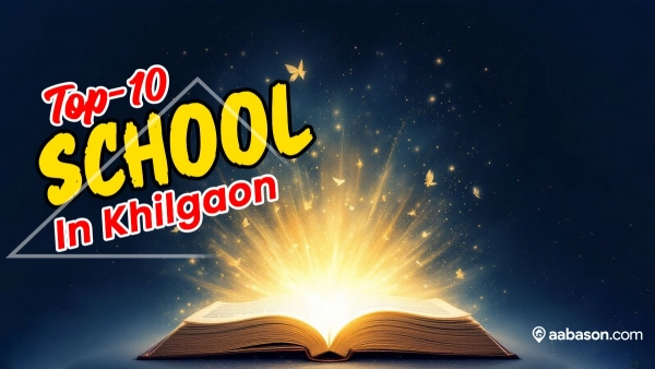 Best School in Khilgoan Dhaka | A Guide to the Best School in Khilgoan Dhaka